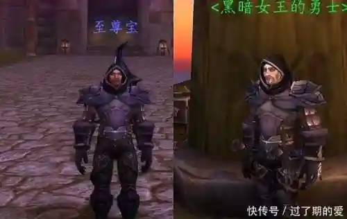 魔兽世界高跟鞋幻化(女血精灵布甲幻化最好看)插图5 魔兽世界高跟鞋幻化(女血精灵布甲幻化最好看)插图5