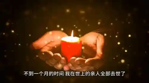 小孩玩我的世界死了(玩我的世界的孩子会变成什么样)
