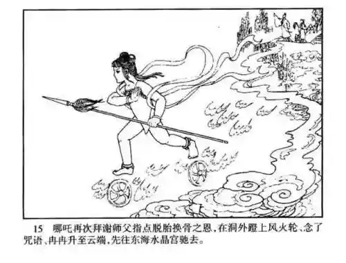 指尖取义阵容搭配大全(微信小游戏指尖无双最强阵容搭配)插图15