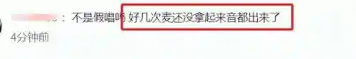 夜露搭配什么阵容(水神和妮露可以搭配吗)插图25