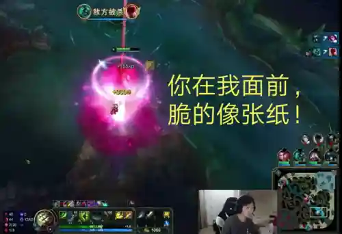巨龙变态阵容搭配攻略(多多自走棋最变态阵容)插图2