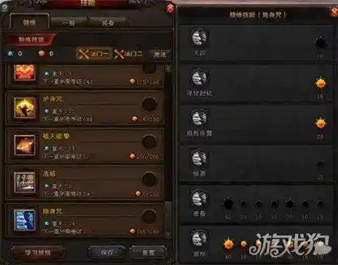 斗战神猴子刷图加点(斗战神猴子多少攻速玩着舒服)插图8