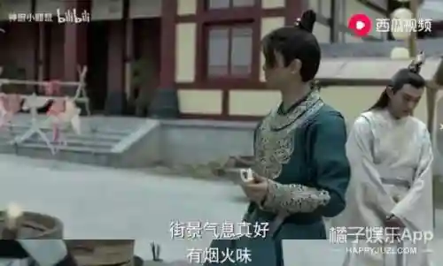 梦幻诛仙2升级经验计算器(梦幻新诛仙等级直升攻略)插图26
