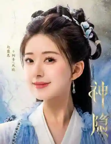 神魂命运最强阵容搭配(圣魂最强阵容)插图1