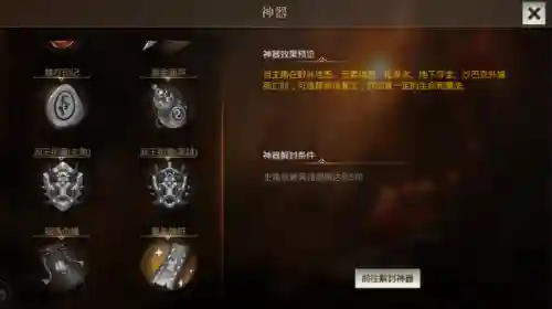 复古星王合击手游(合击手游排行榜)插图5