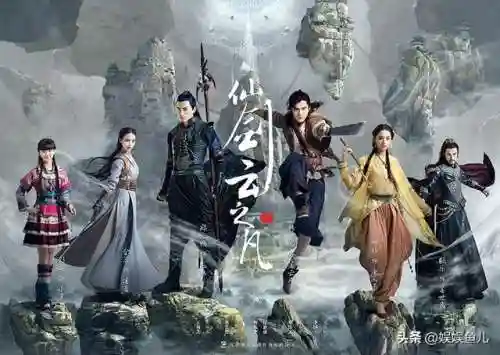 仙剑奇侠传人物关系表(仙剑三的人物介绍图)插图7