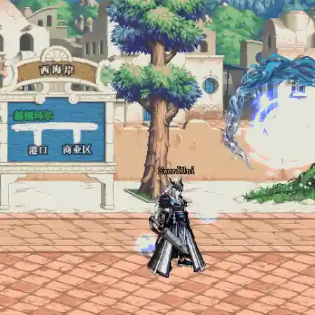 dnf魔枪士天空套外观(魔枪士1到12期稀有装扮)插图1