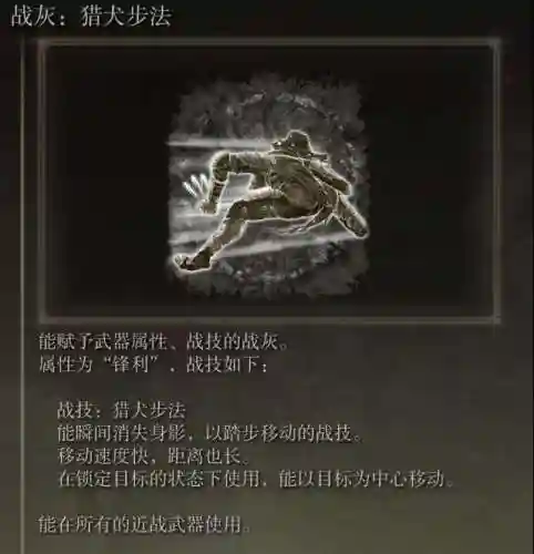 前期无敌猛男阵容搭配(魔法无敌最强阵容)插图8
