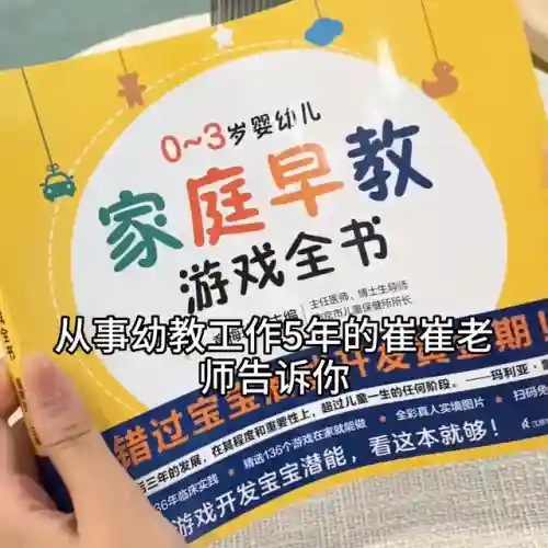 9344小游戏大全(3699小游戏秒玩入口)