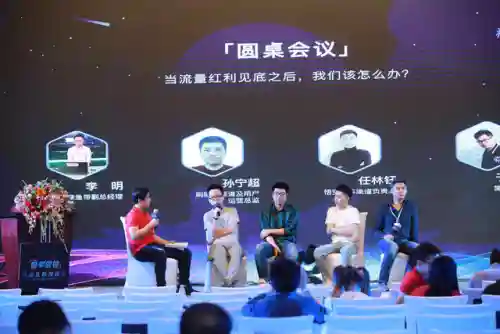 九九游戏中心(九九游戏官方正版)插图12