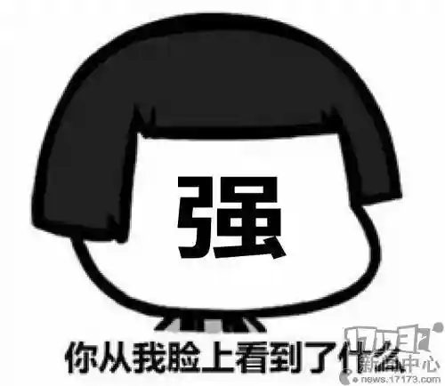 17173天龙八部(网游《天龙八部》官网)