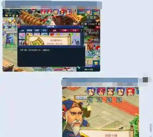 梦幻西游文墨答题器(文墨书香活动攻略)插图1