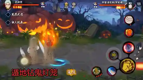 火影忍者不风(火影忍者佐助vs迪达拉)插图5