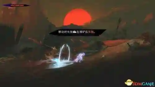 波斯王子5攻略(波斯王子中文站)插图18