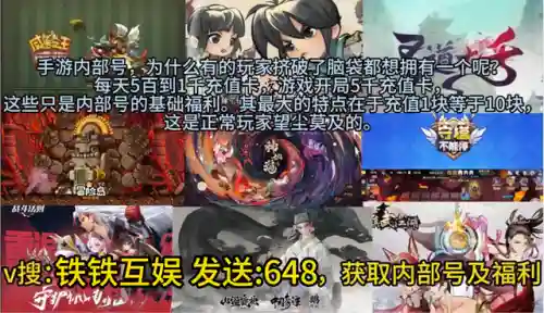 仙剑最新阵容搭配图鉴(仙剑手游5平民最强阵容)