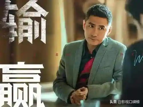 输赢演员阵容搭配图表(狂战士搭配什么阵容)插图7