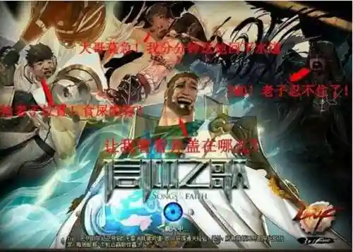 dnf影舞者为什么没人玩(dnf冷门但是很强的职业)插图4