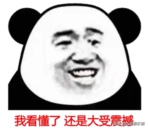 王者荣耀精简版安装包(王者荣耀精简版197MB)插图9 王者荣耀精简版安装包(王者荣耀精简版197MB)插图9