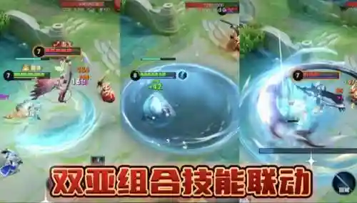 王者阵容搭配对抗(王者荣耀强势阵容推荐)插图3