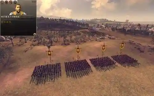 罗马2帝皇版和原版区别(罗马2各国优势兵种)插图13