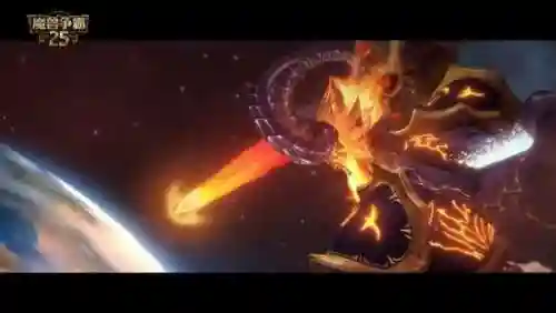 魔兽世界宣传片高清合集中文版(魔兽世界cg动画顺序合集)插图9
