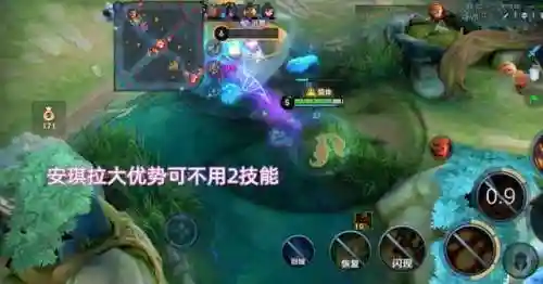 安琪拉游戏阵容搭配图(和安琪拉最配的英雄)插图11