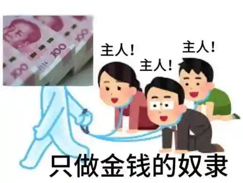 4399小游戏造梦西游3电脑版(造梦西游3手机版官网)插图3
