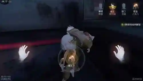 蛇哥黎明阵容搭配(灯神群三过关阵容)插图7