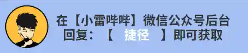 手机玩小霸王游戏(小霸王游戏排行目录)插图6