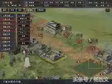 三国志威力加强版单机(三国志单机版下载手机版)插图5