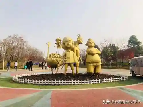 洛克王国紫藤快速获得(洛克王国紫藤150怎么弄)插图2