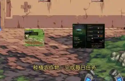 地下城与勇士怎么玩(新手玩dnf什么也看不懂)插图5
