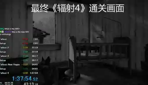 魂斗罗散弹版30条命(魂斗罗30条命单机下载安卓)插图3
