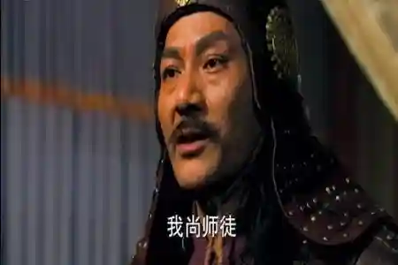 隋唐十八条好汉排行榜(隋唐演义十三杰四猛四绝)插图9