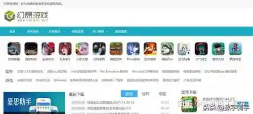 网络游戏网址大全(不用登录的小游戏网站)插图22