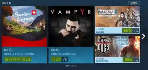 热血无赖多少钱(热血无赖哪一年出的)
