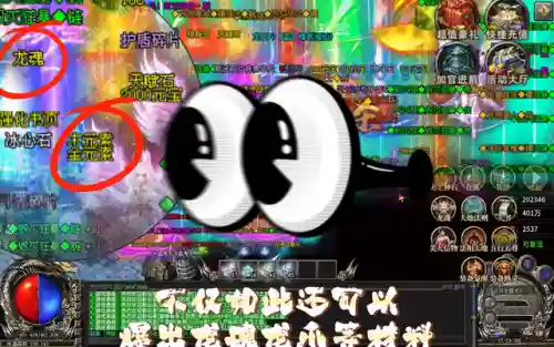 第六大陆网页游戏(长期耐玩的网页游戏)