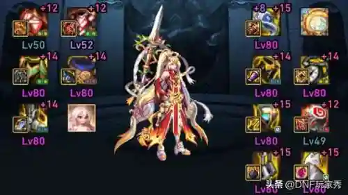 dnf男魔法师哪个职业刷图快(DNF男魔法师5个职业哪个好)插图4