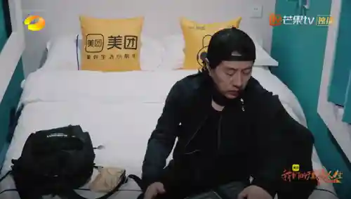 滚烫人生2(滚烫的人生美剧在线观看)插图5