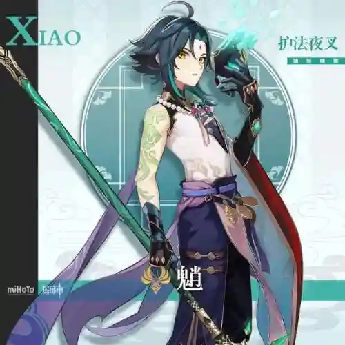 甘雨绫华深渊阵容搭配(原神甘雨核爆阵容)插图5