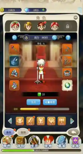 魔力宝贝法师最强加点(魔力宝贝回忆平民选什么职业)