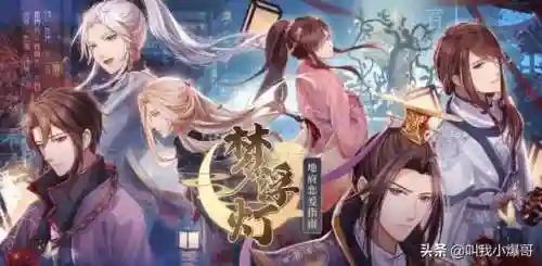 养女鹅游戏推荐阵容搭配(最近很火的鹅的游戏)插图8