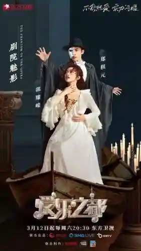 爱乐之都2阵容搭配攻略(全民大主公2阵容搭配)插图2