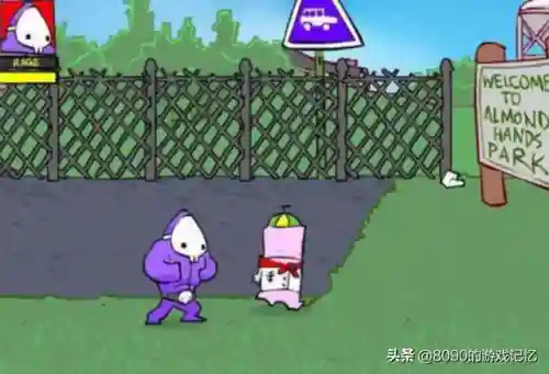 狂扁小朋友表情包(狂扁小朋友搞笑图片)插图2