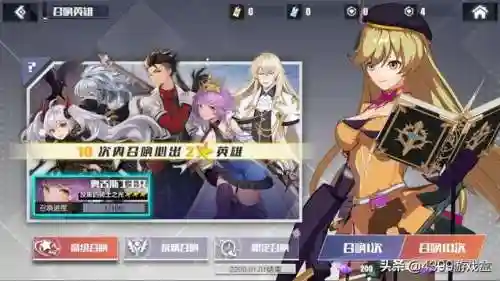 无尽战记阵容如何搭配(无尽守护最强阵容推荐)插图10