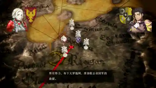 火焰纹章无双(火纹无双练哪些角色)插图16
