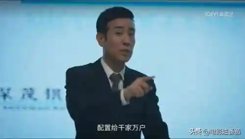 温良地图阵容搭配攻略(龙崖前期推图阵容)插图39