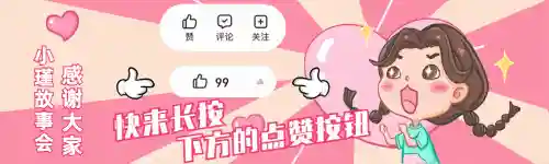 赛博朋克2077捏脸隐私(赛博朋克最后结尾bgm)插图6