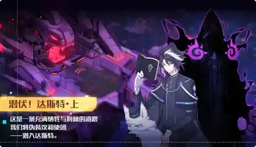 奥拉星宠物图鉴(奥拉星亚比大全图鉴高清)插图6