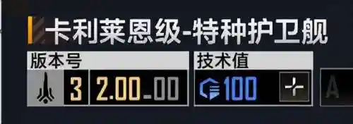 红宝石战舰阵容搭配(宝可梦晶灿钻石推荐阵容)插图9